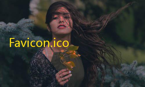 暗区突围玉兔直装3.4.5Favicon.ico图片在线制作图标网站源码